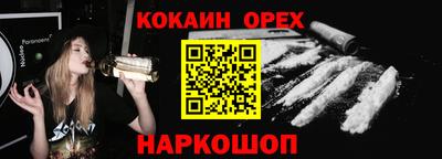 мет Будённовск