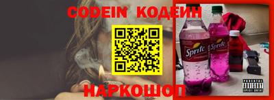 тгк Бузулук