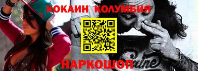 мет Будённовск