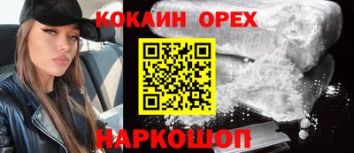 тгк Бузулук