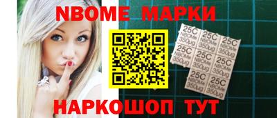 тгк Бузулук