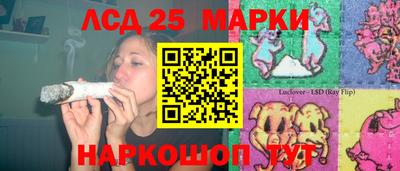 стафф Бугуруслан