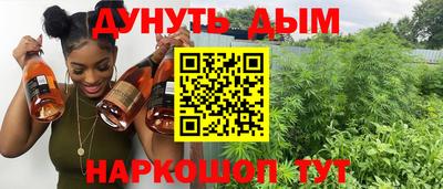 тгк Бузулук