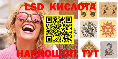 мет Будённовск