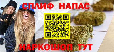 тгк Бузулук