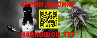 стафф Бугуруслан