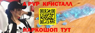 тгк Бузулук