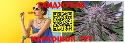 тгк Бузулук