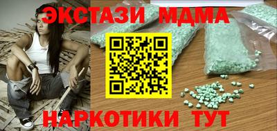 не бодяженный Камень-на-Оби