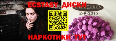 мет Будённовск