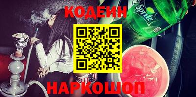 тгк Бузулук