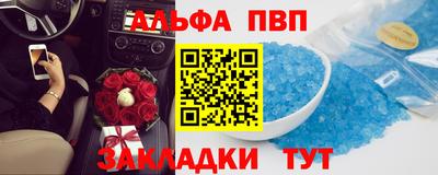 мет Будённовск