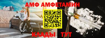 тгк Бузулук