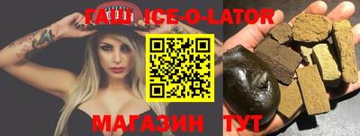 стафф Бугуруслан