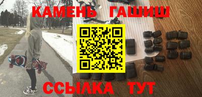 тгк Бузулук