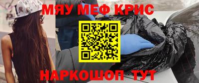 мет Будённовск